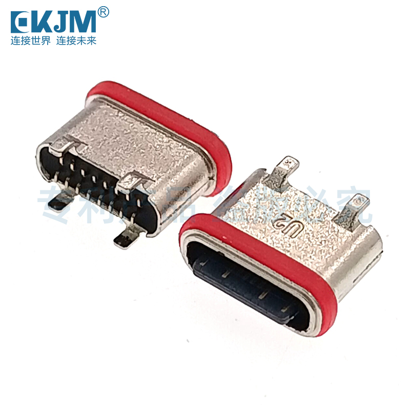 防水type-c連接器 防水type-c連接器