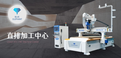 數(shù)控開料機加工板材穩(wěn)定嗎？加工效果怎么樣？