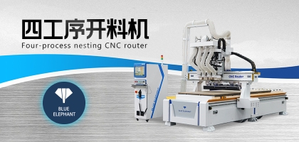 低價開料機真的劃算嗎？揭秘便宜背后的秘密！