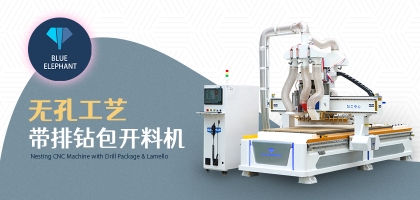 全自動數(shù)控開料機(jī)控制系統(tǒng)專業(yè)，穩(wěn)定可靠