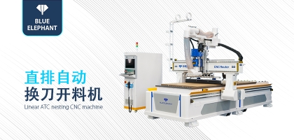 導(dǎo)軌這個配置在數(shù)控開料機(jī)中起到了什么作用