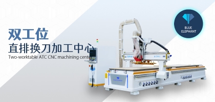 板式家具廠的革新之路，從推臺鋸到數(shù)控開料機的華麗轉身