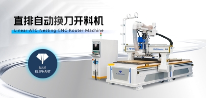 直排數(shù)控開料機受市場歡迎的原因有哪些？