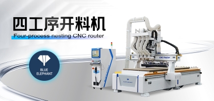 櫥柜生產(chǎn)的未來！盤點數(shù)控開料機如何解決傳統(tǒng)家具生產(chǎn)缺陷