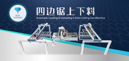 板式家具木門規(guī)方用什么？四邊鋸了解一下