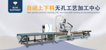 操作木工開料機(jī)的安全保障有哪些？