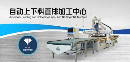 同樣都是木工機(jī)械，數(shù)控開料機(jī)與雕刻機(jī)有什么不同？