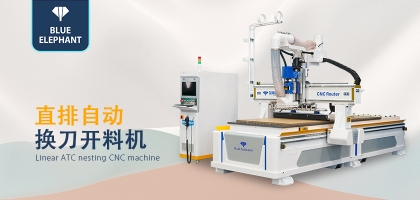 導軌絲杠清潔不到位，數(shù)控開料機性能大打折