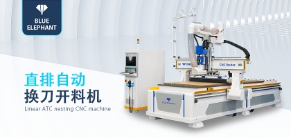 1328數(shù)控開料機(jī)精度和什么有關(guān)？