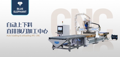 為什么不同品牌數(shù)控開料機價格差別那么大？