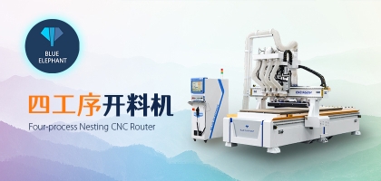 數(shù)控開料機(jī)的保養(yǎng)方法是什么？