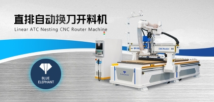 直排加工中心VS圓盤加工中心，數(shù)控開料機怎么選？
