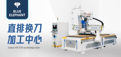 木工開(kāi)料機(jī)加工方向不同分別會(huì)有什么影響？如何選擇？