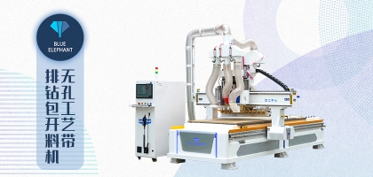 木工開料機鋸片磨損，如何延長其使用壽命？