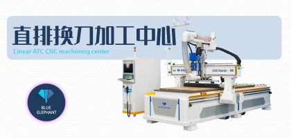 全面分析單工位和雙工位開(kāi)料機(jī)的區(qū)別？