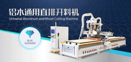 春季來臨，謹(jǐn)防數(shù)控開料機(jī)灰塵靜電