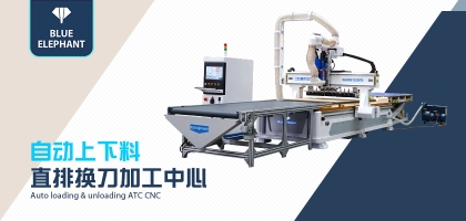 木工開料機(jī)的功能特點(diǎn)、優(yōu)勢分析以及購買指南