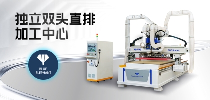 大盤(pán)點(diǎn)！獨(dú)立雙頭數(shù)控開(kāi)料機(jī)與雙工序開(kāi)料機(jī)的區(qū)別