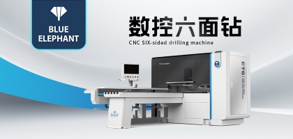 單鉆包自動換刀六面鉆，滿足多種復合工藝生產(chǎn)！