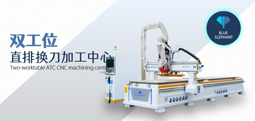 數(shù)控木工開料機(jī) 數(shù)控木工開料機(jī)