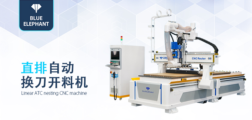 數(shù)控開料機(jī) 數(shù)控開料機(jī)