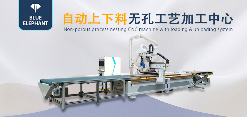 數(shù)控開料機 數(shù)控開料機