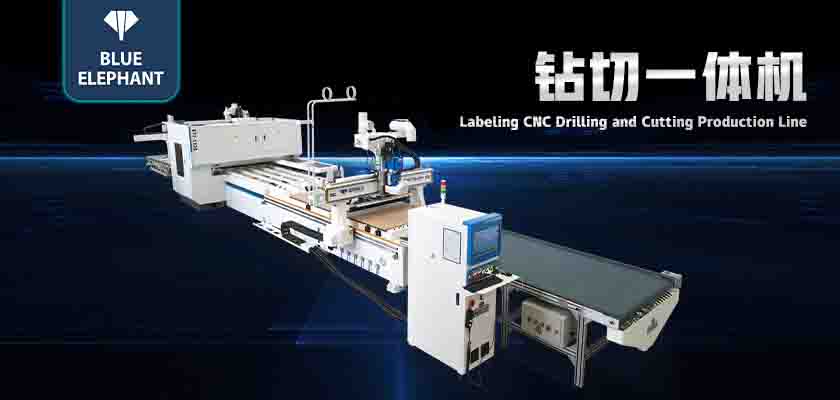 鉆切一體機 鉆切一體機