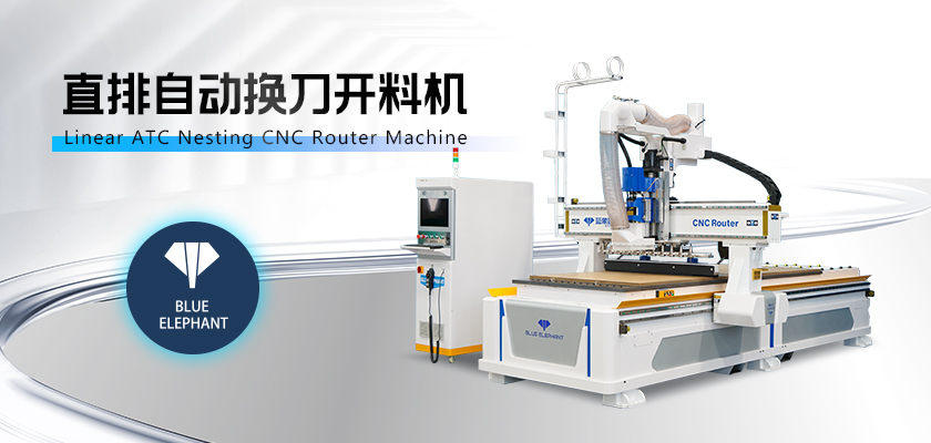 數(shù)控木工開料機(jī) 數(shù)控木工開料機(jī)