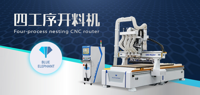四工序開料機(jī)-1 四工序開料機(jī)-1