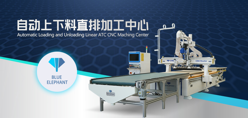 數(shù)控家具開(kāi)料機(jī) 數(shù)控家具開(kāi)料機(jī)