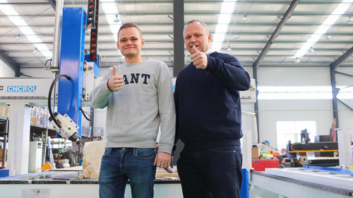 數(shù)控開料機(jī)